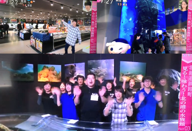 ありがとうございました！11/14(木)NHK生中継！おでかけLIVE放送！
