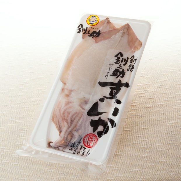 「真いか一夜干し」のおはなし
