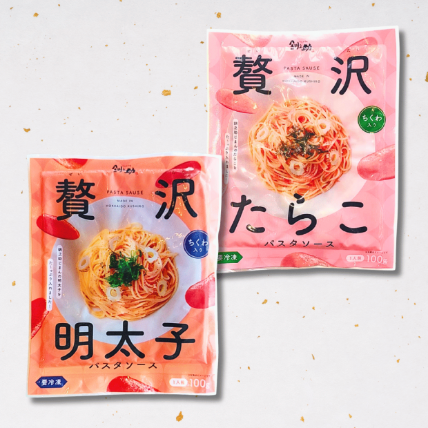 「贅沢たらこパスタソース・贅沢明太子パスタソース」のおはなし