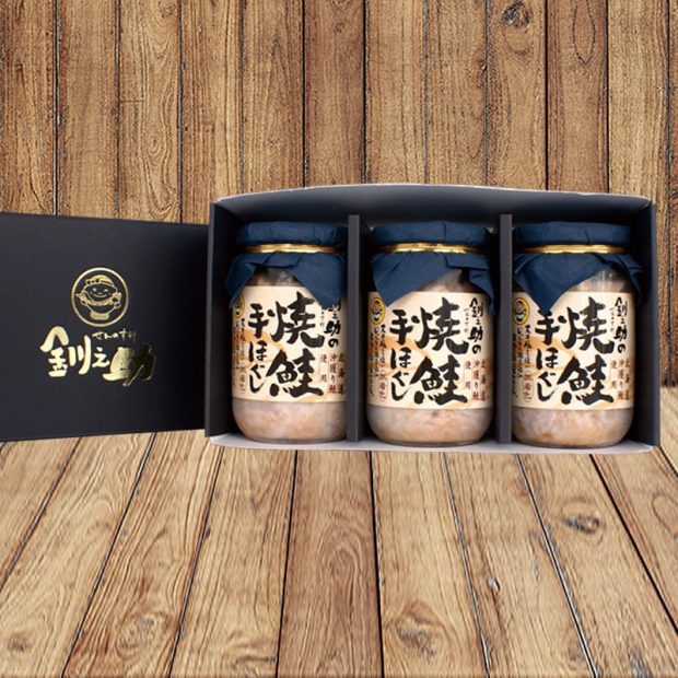 「焼鮭手ほぐし[瓶ギフト]」のおはなし